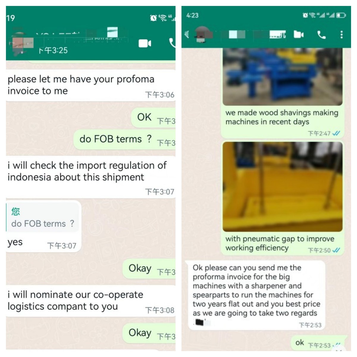 최신 회사 사례 다른 국가로부터의 질서