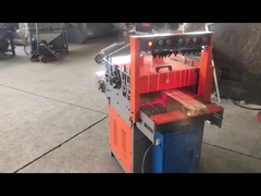 적외선 다날 립쏘