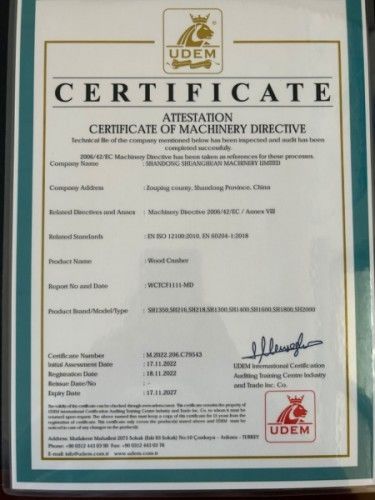중국 Weifang Jiuyi Information technology co., LTD 인증